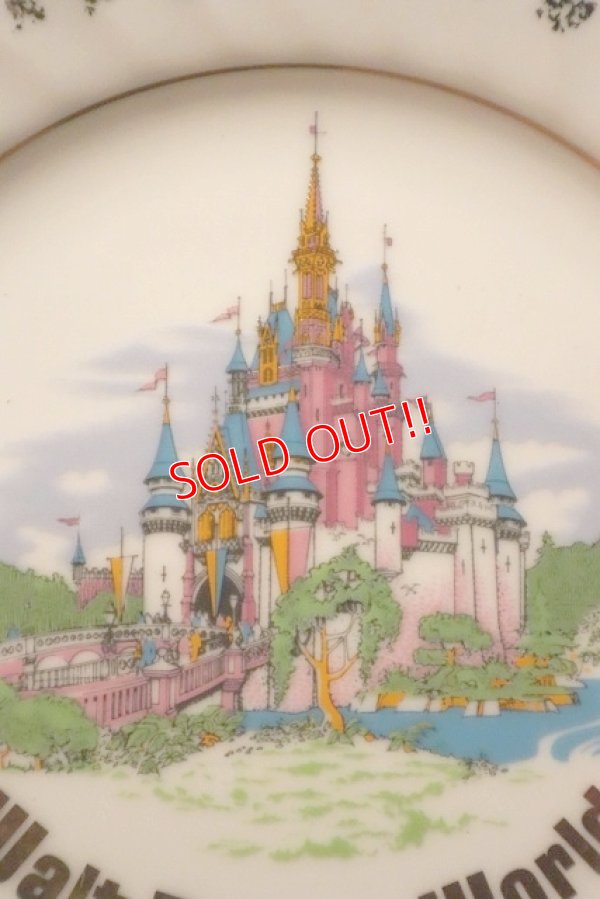 画像2: ct-230301-61 Walt Disney World / Late 1970's-1980's Souvenir Plate