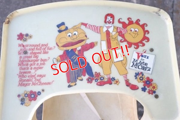 画像2: ct-230101-10 McDonald's / 1970's Kid's Chair