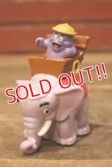 ct-230301-01 McDonald's / 1996 SAFARI "Grimace Riding Elephant" Happy Meal Toy