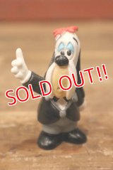 ct-211101-25 Droopy / MD-TOYS 1994 PVC Figure "Tuxedo"