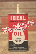 dp-230301-42 IDEAL / HOUSEHOLD Handy Oil Can