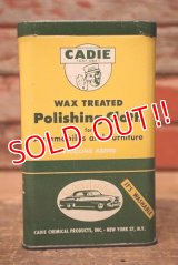 dp-230301-47 CARDIE / WAX TREATED Polishing Cloth Can