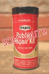 dp-230301-45 TEXACO / 1960's Rubber Repair Kit Can