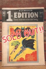 ct-230301-53 BATMAN / 1975 FAMOUS 1st EDITION Comic Book