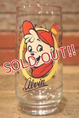 ct-230414-01 The Chipmunks / Alvin 1980's Glass