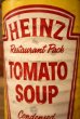 画像2: dp-230414-30 HEINZ TOMATO SOUP / Vintage Tin Can (2)