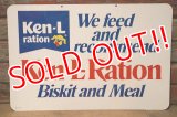 dp-230401-49 Ken-L-Ration / 1960's Plastic Sign