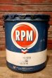 画像1: dp-230401-13 RPM / 1960's 5 U.S. GALLONS OIL CAN (1)