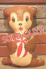 ct-230414-28 Vintage Bear Cloth Doll