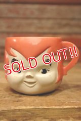 ct-230503-14 Pebbles / 1960's Plastic Mug