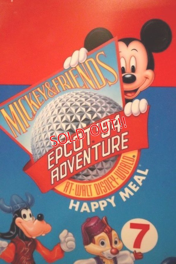 画像2: ct-230414-23 McDonald's / MICKEY & FRIENDS EPCOT '94 ADVENTURE Happy Meal Translite