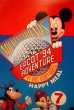 画像2: ct-230414-23 McDonald's / MICKEY & FRIENDS EPCOT '94 ADVENTURE Happy Meal Translite (2)