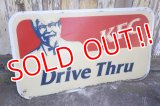 dp-230518-01 KFC / 1990's Drive Thru Sign