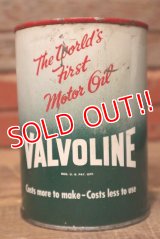 dp-230608-14 VALVOLINE / 1940's-1950's One U.S. Quart Oil Can