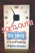 dp-230518-05 BIG SMITH / 1950's Lighted Advertising Wall Clock