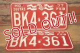 dp-230601-21 License Plate 1976-1977 200 YRS MISSOURI "BK4-361" Set