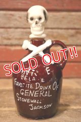 dp-230724-05 1950's-1960's Skull Decanter Bottle