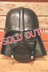 ct-230701-31 Darth Vader / 2005 Plastic Mask