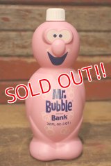 ct-230701-12 Mr.BUBBLE / 1970's Bubble Bath Bottle Bank