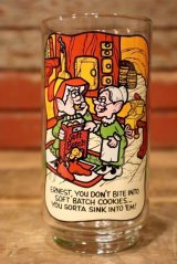 gs-230801-15 Keebler / 1984 Glass (C)