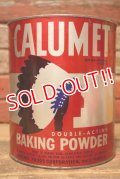 dp-230809-15 CALUMET / Vintage Baking Powder Can