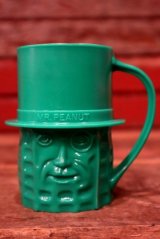 ct-230809-13 PLANTERS / MR.PEANUT 1950's Plastic Mug (Green)