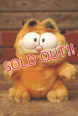 ct-230503-02 Garfield / DAKIN 1980's Mini Plush Doll