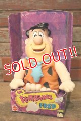 ct-230414-20 Fred Flintstone / MATTEL 1993 Doll