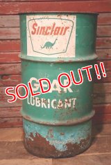 dp-230503-17 Sinclair / 1960's-1970's 120 LBS. GEAR LUBRICANT CAN