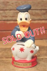 ct-230801-17 Donald Duck / Animal Toys Plus 1970's Coin Bank