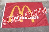 dp-230901-268 McDonald's / 1980's Nylon Flag Banner