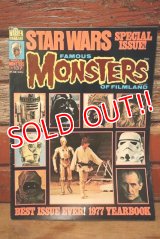 ct-230724-02 FAMOUS MONSTERS OF FILMLAND / Sept. 1977 STAR WARS SPECIAL ISSUE!