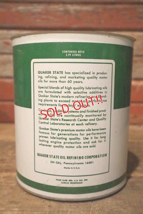 画像2: dp-230901-49 QUAKER STATE / ONE U.S. GALLON SUPER BLEND MOTOR OIL CAN