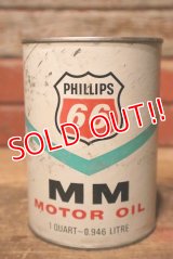 dp-230901-96 PHILLIPS 66 / MM MOTOR OIL One U.S. Quart Can