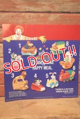 dp-230901-45 McDonald's / 40 YEARS OF ADVENTURES 1994 Disneyland HAPPY MEAL Translite