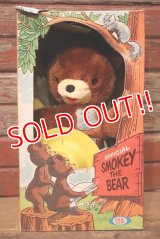 ct-230901-04 Smokey Bear / IDEAL 1960's Plush Doll