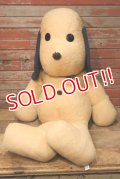 ct-230907-01 Animal Fair / Henry the Dog 1971 Big Plush Doll