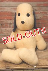 ct-230907-01 Animal Fair / Henry the Dog 1971 Big Plush Doll