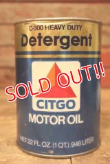 dp-230901-120 CITGO / C-300 Heavy Duty Detergent U.S. Quart Motor Oil Can