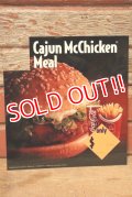 dp-230901-45 McDonald's / 1993 Menu Sign "Cajun McChicken Meal"