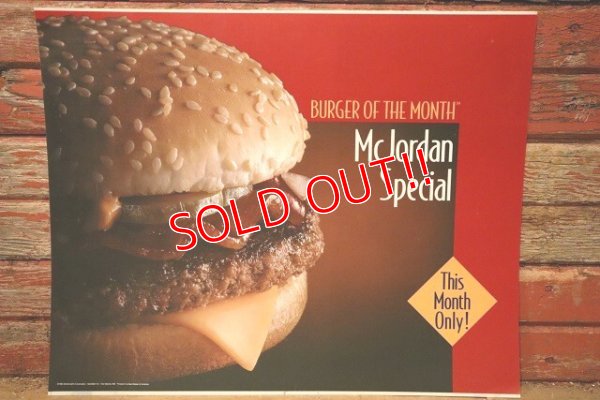 画像1: dp-230901-45 McDonald's / 1992 Translite "McJordan Special"