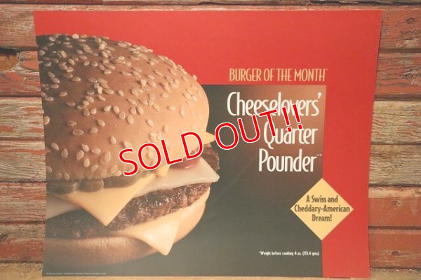 画像1: dp-230901-45 McDonald's / 1993 Translite "Cheeselover's Quarter Pounder"