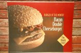 dp-230901-45 McDonald's / 1994 Translite "Bacon Double Cheeseburger"