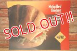 dp-230901-45 McDonald's / 1993 Translite "McGrilled Chicken Sandwich"