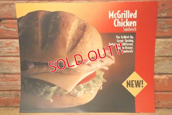 画像1: dp-230901-45 McDonald's / 1993 Translite "McGrilled Chicken Sandwich"