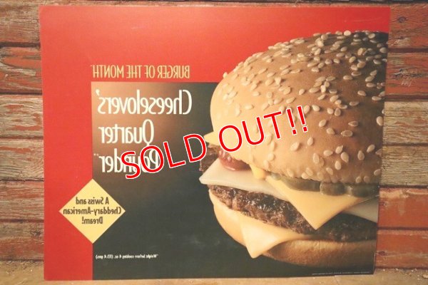 画像4: dp-230901-45 McDonald's / 1993 Translite "Cheeselover's Quarter Pounder"