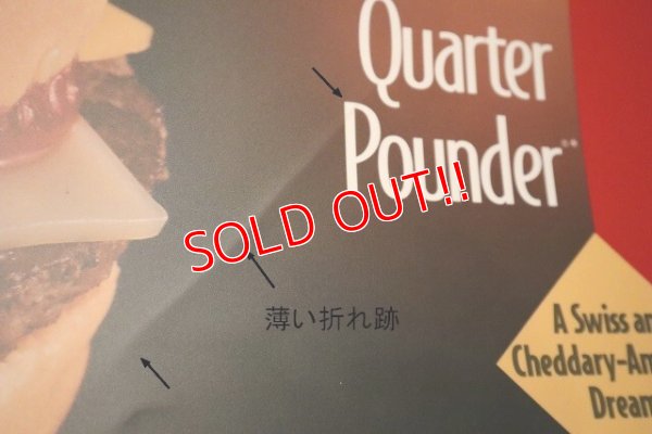 画像3: dp-230901-45 McDonald's / 1993 Translite "Cheeselover's Quarter Pounder"