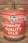 dp-230901-57 Skelly Quality Oil / 1970's 5 U.S.Gallons Oil Can