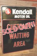 dp-231012-21 Kendall MOTOR OIL / 1980's Metal Sign "CUSTOMER WAITING AREA"