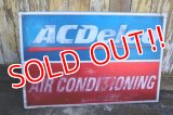 dp-231012-134 AC Delco / "AIR CONDITIONING" Metal Sign